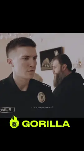 #стопосто #100x100 #горила100 #сотканагорилу