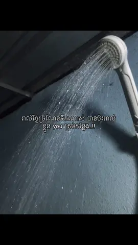 😌😌#fyppppppppppppppppppppppp #ដៃគូបង់ប្រាក់💰💸 #ចង់ល្បីដូចគេដែរ #friendship #animeedit #standwithkashmir 
