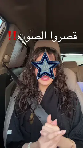 مرييييب #نارين_بيوتي #الشعب_الصيني_ماله_حل😂😂 #livehighlights 