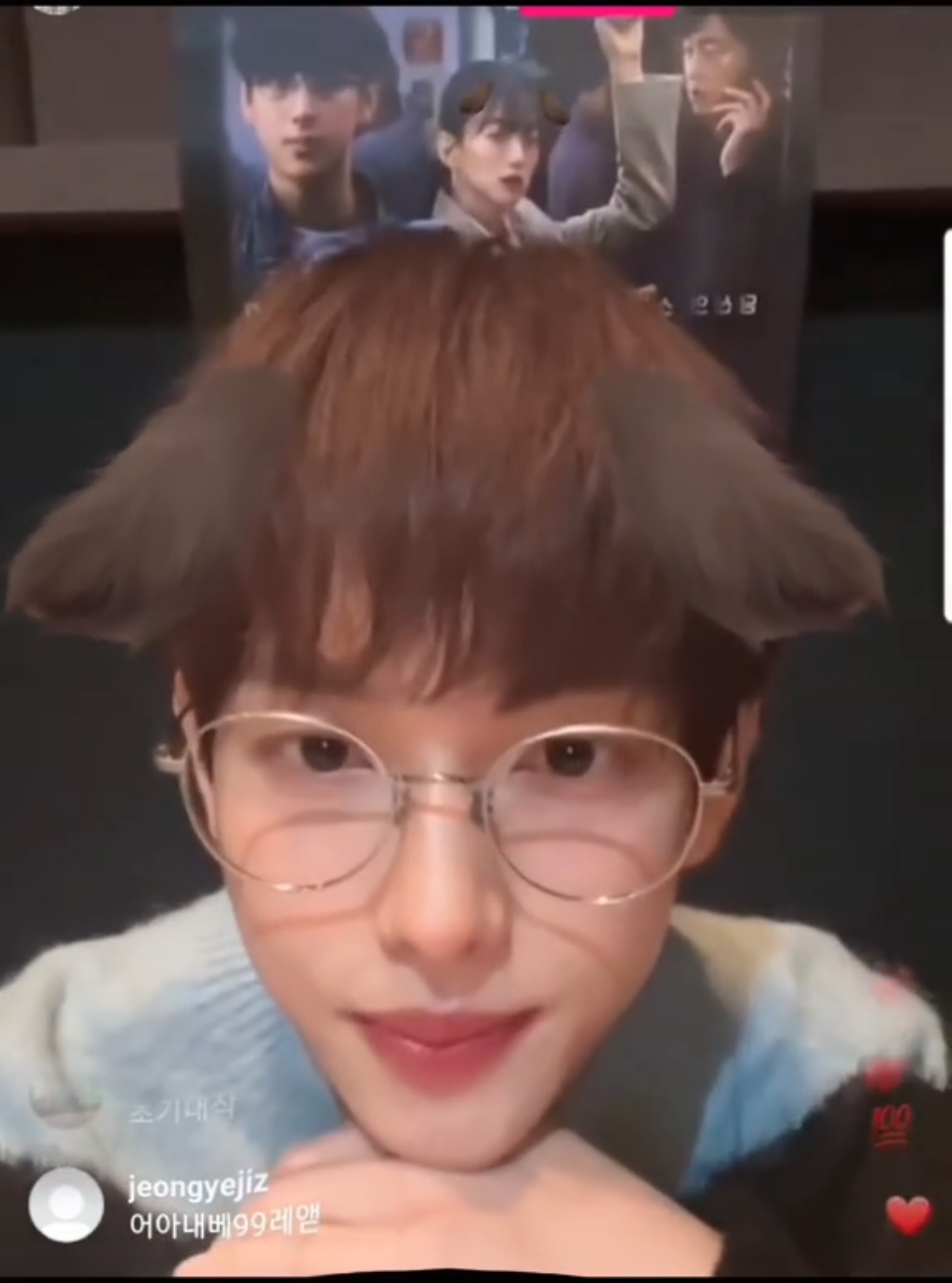 puppy#siwan #yimsiwan #임시완 