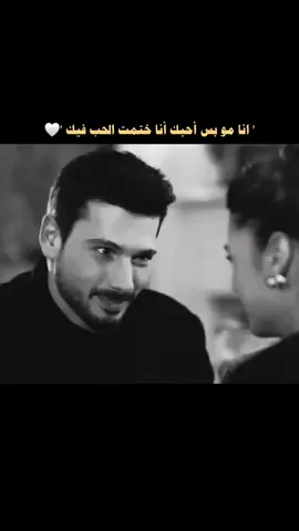#اكسبلور 