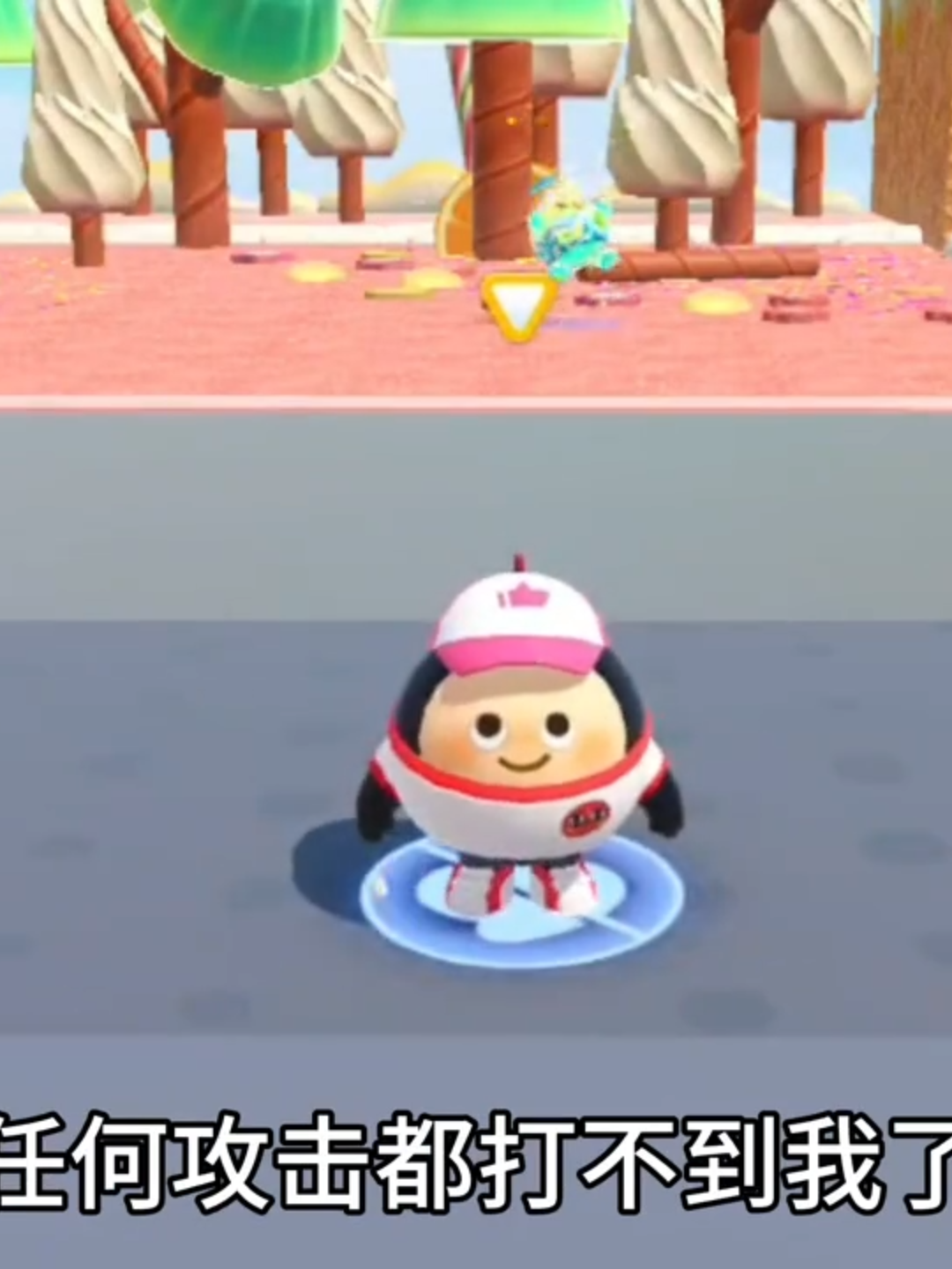 把两只小羊都关进盒子会怎么样？#搞笑 #蛋仔派对 #蛋搭子的日常 #蛋仔奇思妙想计划 #蛋仔惊魂夜