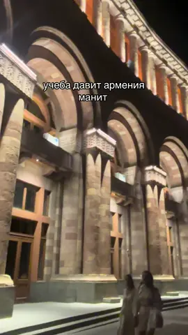 @Ա #вр #врекомендации #рек #рекомендации #рекомендации 