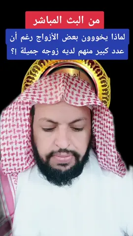 #لايكات #tiktok #اكسبلور #لايكات #لايكات 