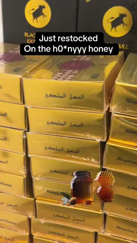 Can’t keep this on the shelves #honey #fyp #tiktokshop 