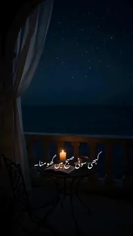 Die heart song …..🥹💔🥀 ( please repost )  . . . #asthectic #growmyaccount #unfreezemyaccount #fyp #fypppppppppppppppppppppppp 