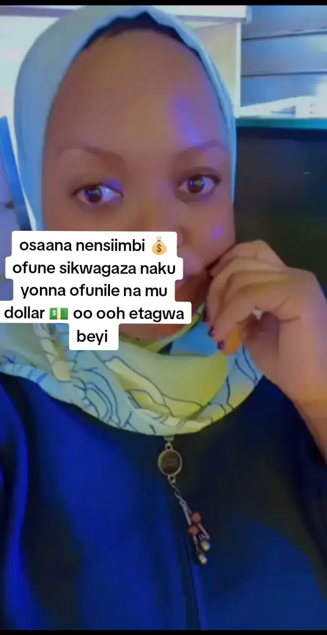 #viral_video  #fypage 