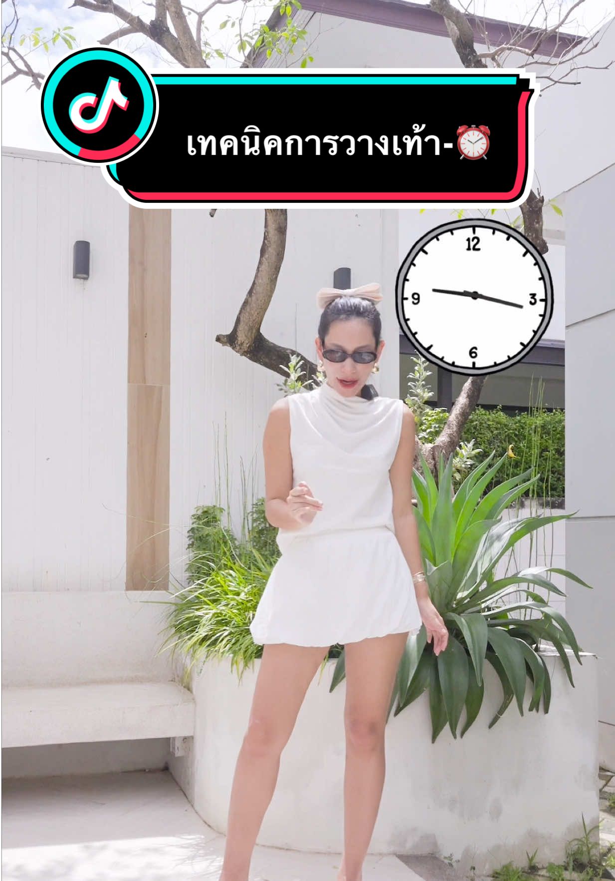 ✨เทคนิคการวางเท้าแบบสูตรนาฬิกา⏰#ท่าโพสถ่ายรูปผู้หญิง #ท่าโพสต์ของคุณ #ท่าโพสถ่ายรูป #การวางเท้า #m2model 