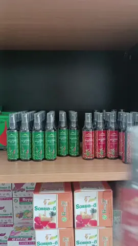 น้ำมันนวดเสน่ห์ไพร #สมุนไพร #ออฟฟิศซินโดรม #ผ่อนคลาย #เสน่ห์ไพร #คลายเส้นเอ็น 