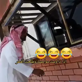#اكسسسسسسسسسسسسسسبلورً🖤 #مالي_خلق_احط_هاشتاقات🧢 