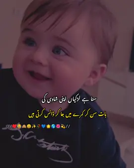 #plztiktokdontunderreviewmyvideo #500k #viewsproblem #foryou #foryoupage 