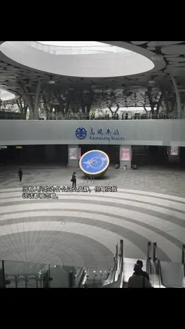当有人问你为什么这么安静，但每次我说话都被忽略。