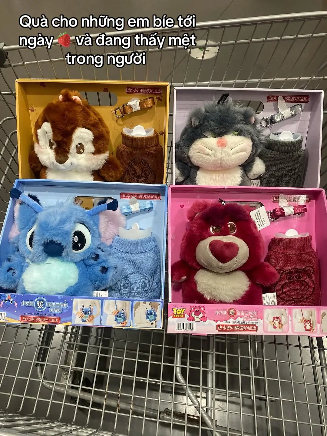 ai thật sự yêu em sẽ luôn biết em đang cần gì 🥰