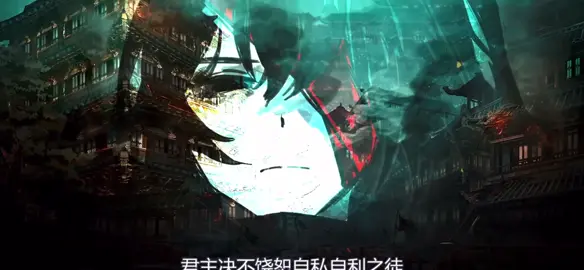 What does Hongyuan need? #limbuscompany #projectmoon #libraryofruina #lobotomycorporation #fyp 