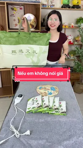 Thảm Ngải Cứu Cao Cấp Chính Hãng và gối ngải cứu giúp ngủ ngon, ngủ sâu giấc hơn,hỗ trợ cải thiện đau mỏi vai gáy #hangxinhtuoi 