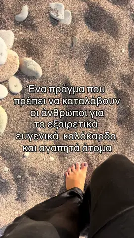 #fyp
