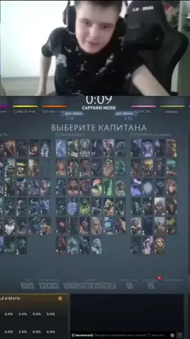 @Maks Legenda #dota2 #ru #international #ti #дота2 