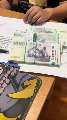 #你知道嗎 #貸款 #債務整合 