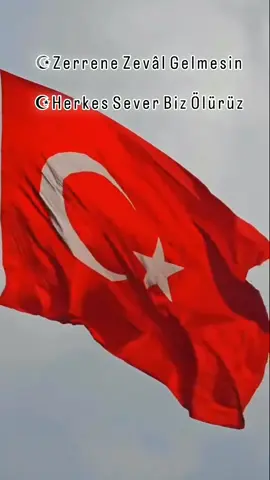 #Türkiye🇹🇷 #🇹🇷🇹🇷🇹🇷🇹🇷🇹🇷🇹🇷🇹🇷❤️ #istanbul🇹🇷 