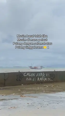 Semoga kita selalu berada dibawah perlindungan Allah 🤲🤲#pejuangkeluarga #fypシ゚viral #pelautmuda🚢⚓ #kulikapal⛓️🌍 #pelautindonesia 
