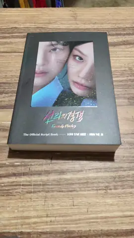 miss friendly rivalry, bought their book instead. #scriptbook  #friendlyrivalry #LeeHyeri #chungsubin 