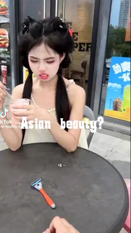 true Asians beauty#beauty #Grandpa#Japan