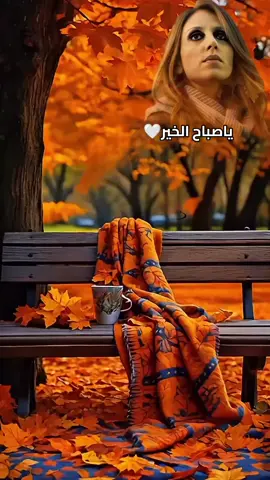 #ياصباح_الخير_والسعاده_🌹💗🌹 