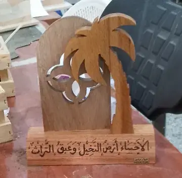 #المملكه_العربيه_السعوديه🇸🇦 