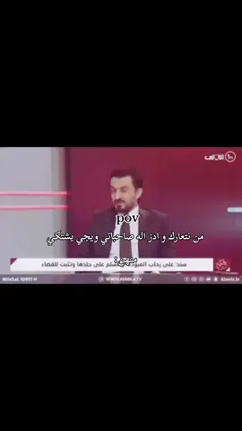 حيللل تستاهل 😂 #الشعب_الصيني_ماله_حل😂😂 #tiktok #CapCut #tiktok #الشعب_الصيني_ماله_حل😂😂 