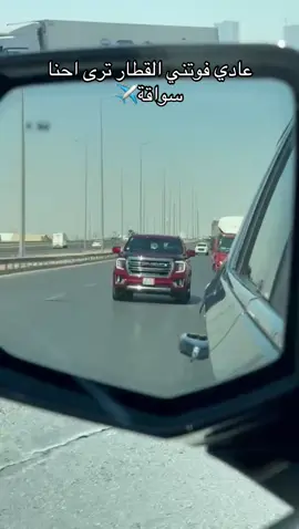 @چوري😎 @عزوز (313)🦅 @سيد جعفر @،🥀أبو عسكر،🥀 @سجاد الحلاق @سجاد ربيع @سجاد الدراجي @ابو علوش 💫 @ابراهيم فايبر اكلاس @☄️ -(جاسم// jasim )-☄️ @♥️👻 @أرٍآمـ🤍ـ @🔱🦅🦅🇮🇶ابو عليو🇮🇶🦅🦅🔱 @💎𝐇𝐀𝐌𝐎𝐃𝐄 @اكرم @احمد محمد @أحـمـد مـنـاف🇮🇶🤍 @صادق احمد @الزعيم احمد الطيار @حبشي🗽 @حجي  حيدر 🇮🇶 @البخت حجي تحسين @صوفي الياباني ✨ @علاوي عبله 💛  @باندا 🐼🖤  @samar_albayaty  @👑طيبه من اربيل💋 