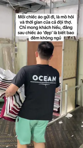 Ngày mưa bão #xuongmayduonghuyen #branding 