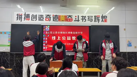 国庆放假前的狂欢#dance #trend #fyp #foryou 