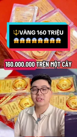 🔱Vàng miếng sẽ lên 160 TRIỆU ⁉️⁉️ 