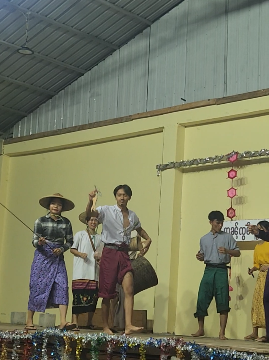 မိူၼ်ၼင်ႇဝႃႈ#ၸၼ်ႉၸွမ်တူင်ႇၵူၼ်းတႆး#dancing#ကာလိမြို့ 