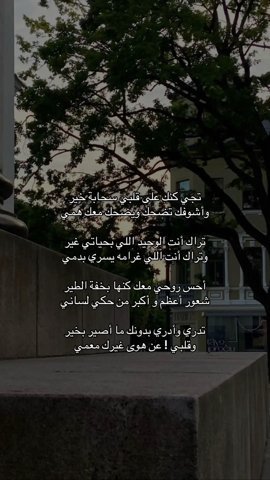 #fyppppppppppppppppppppppp #foryou #4u #flypシ 