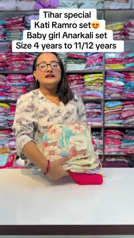Tihar special set❤️❤️❤️ #tiharspecial #babygirlkurta #kurtaset #ishacollection #butwalmuser 