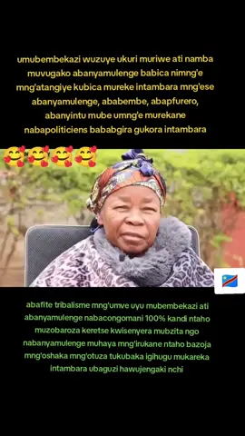 #muache ukabila bargya bose bagira tribalisme ntabgo iterambere rizanng'wa nivangura habe namahoro ntimng'oyabona mufite urgwango murimng'e kuko muzobana ntawuzomara undi murimng'e mng'oshaka mng'ogira ubumng'e