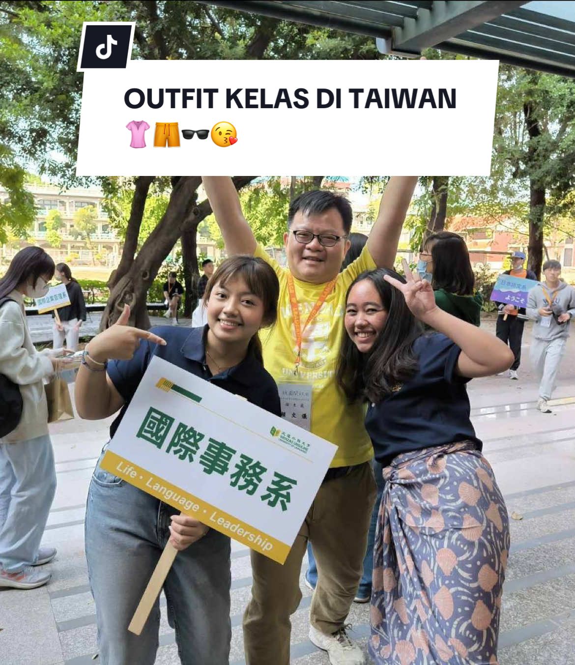 This is taiwan🕶️🇹🇼 #studentlife #taiwanlife #indotaiwan #studyintaiwan #internationalstudent 