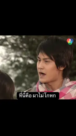 #fyp #fypシ゚viral #tiktok #tiktokindia 