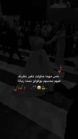 #وهيكااا🙂🌸 