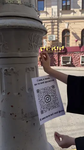 Спочатку всі в шоці, потім сміх, а в кінці — правда тут 👇 💅 Timofeeva | школа, яка перевертає уявлення про манікюр!