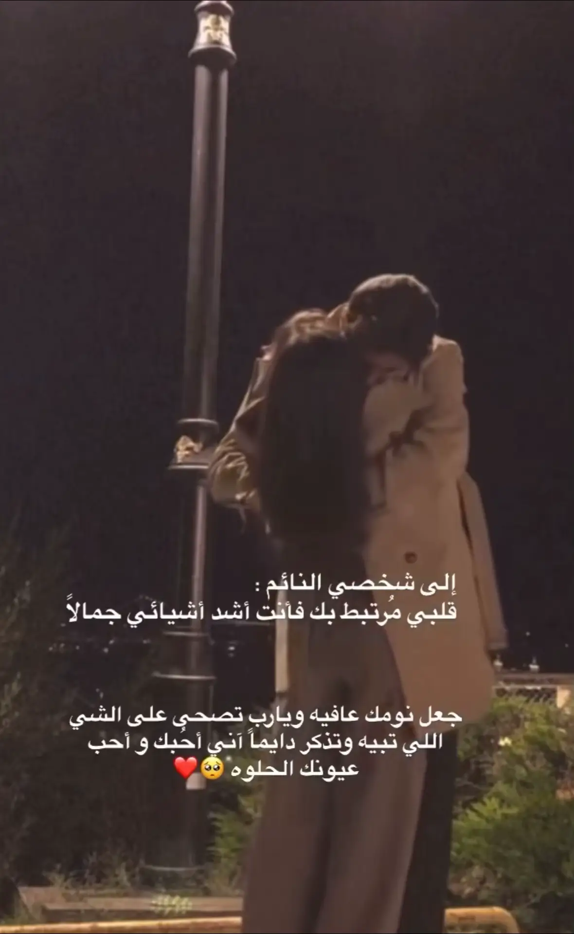 #اكسبلور #foryou #fyp #الانتشار_السريع #explore 