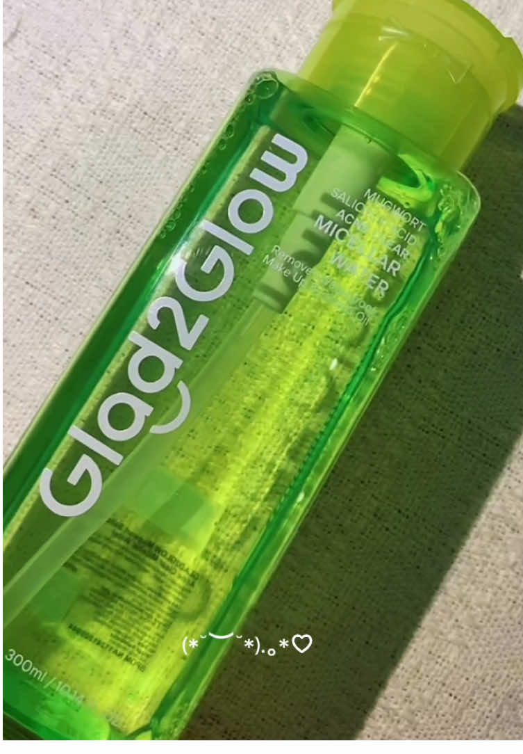 Cek keranjang kuning 💚💚✅✅ #glad2glow #g2g #micellarwater #mugwort #salicylicacid 