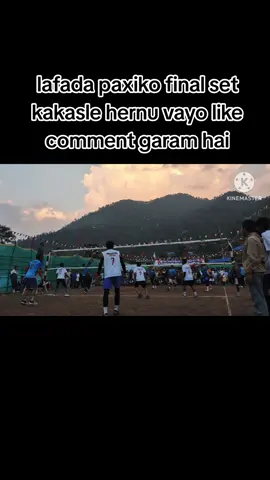 kasto lagyo ta game kakasle hernu vayo #foryou #goviral #rolpamuser #magarvlog5 @KALEY🥷🏻 @jimesthakuri @Bhote @Sisir xettri 22 