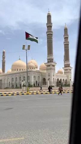 اشتقت ليمننا يجنن🥺🤍🌷 اللهم اصلح يمننا وأبنائها تهديهم يارب🇾🇪