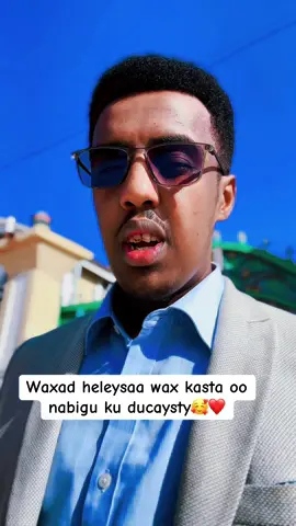 Sii faafi khayrka walal#abdikhaliqbashe #baashefamily 