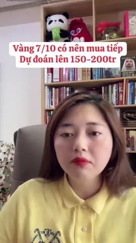 #giavangthegioi #giavangvietnam #giavang 