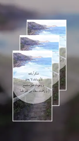 #@ام محمد @فهد السواط @🇸🇦⚜️لولو الشهري ⚜️🇸🇦 @Ɱ♡ @عبدالله الزهراني @شموخ 🇸🇦💚 @الأمير عبدالرحمن🇸🇦 @👑وتين❤️ @ابراهيم الصيرفي 