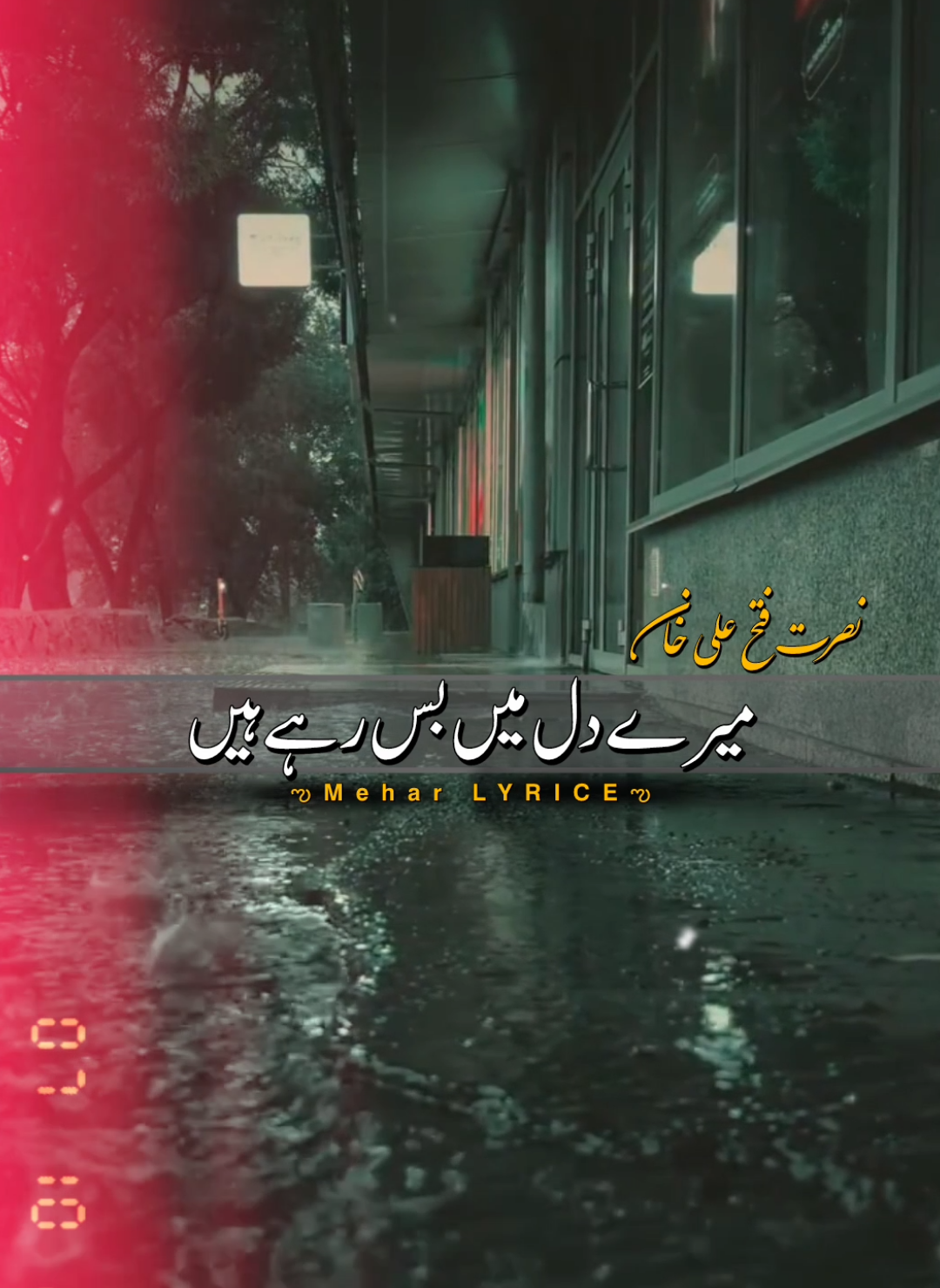 Nusrat Fateh Ali Trending Status🥀 #foru #nusratfatehalikhan #ustadnusratfatehalikhan #ghazal #meharlyrice @Hina @ᴍᴇʜᴀʀ ʟʏʀɪᴄᴇ✔︎ @ᴍᴇʜᴀʀ ʟʏʀɪᴄᴇ✔︎ 