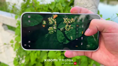 Xiaomi 17 Pro Max =)))) #nhiepanh #photography #xiaomi #leica #xiaomi17promax 